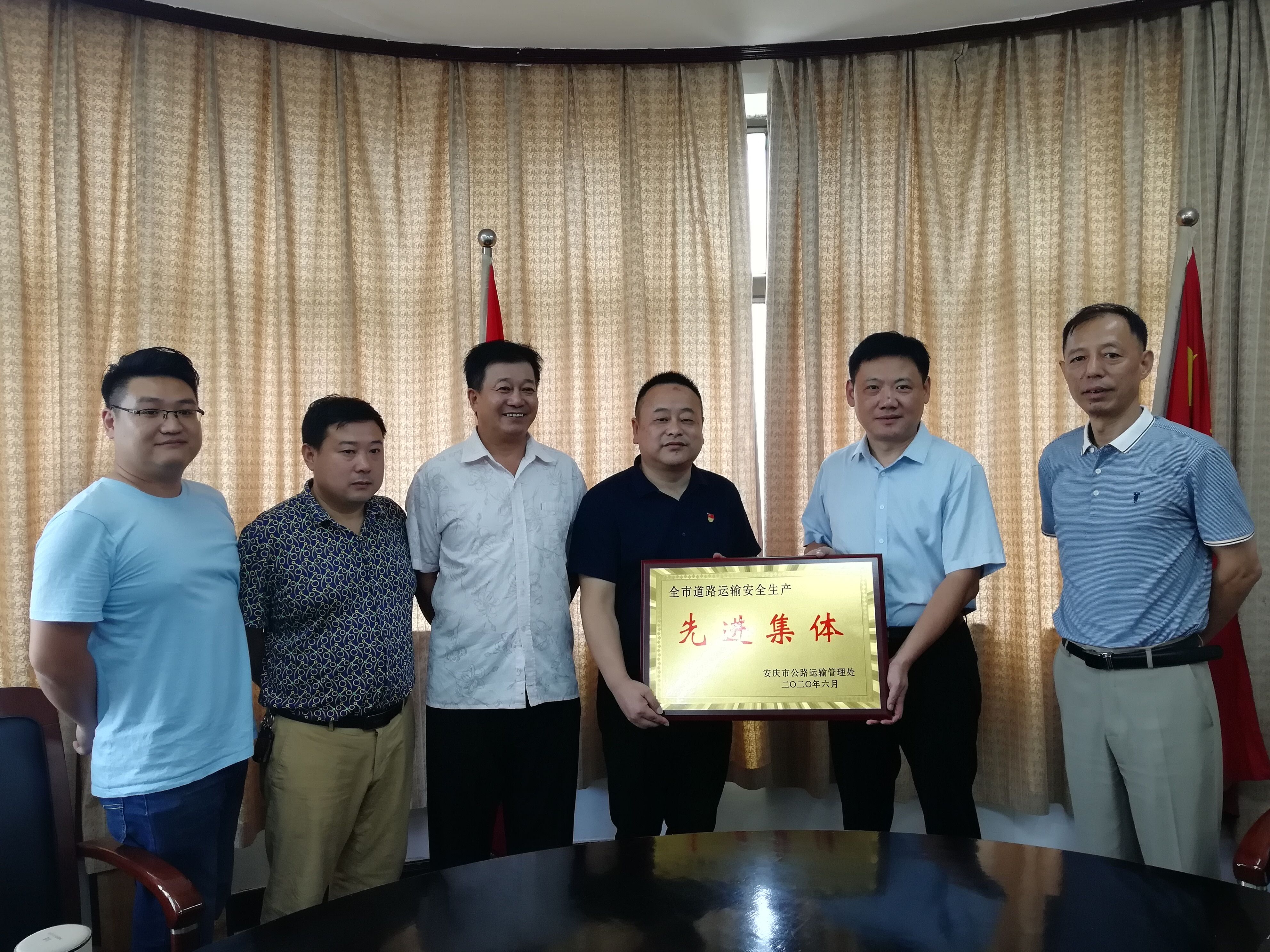 微信图片_20200825165444.jpg 微信图片_20200825165444.jpg