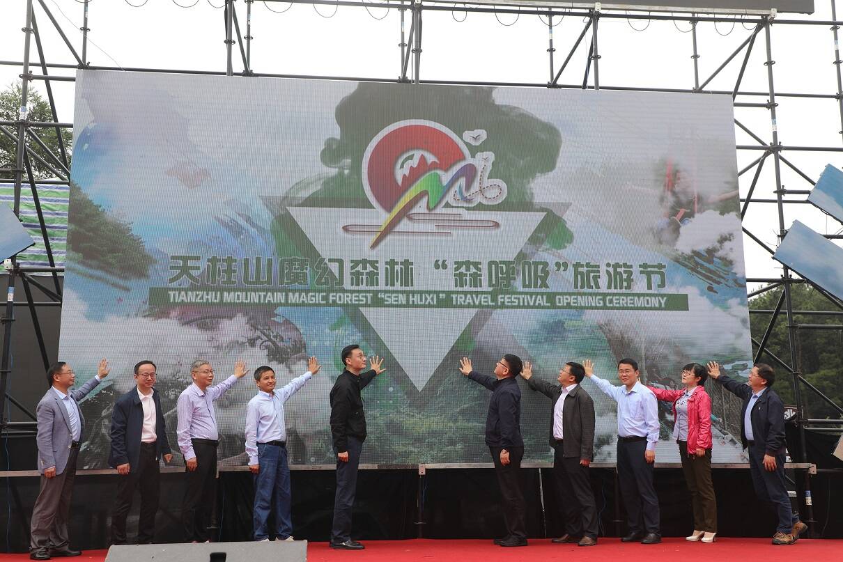 4c358f77f08ca368785f8af508ad.jpg 微信图片_20200921090003.jpg