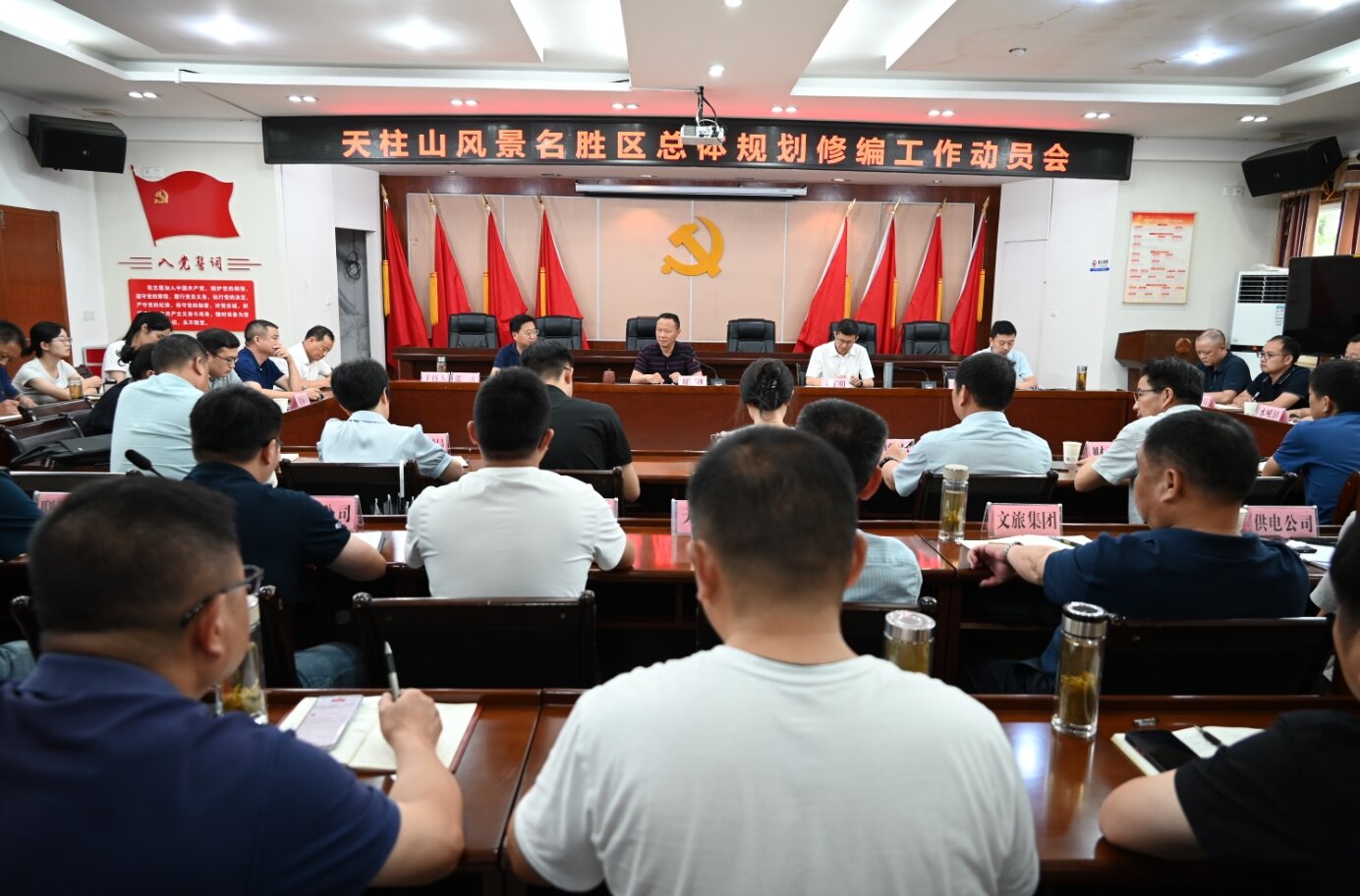 微信截图_20240621165700.png 微信截图_20240621165700.png